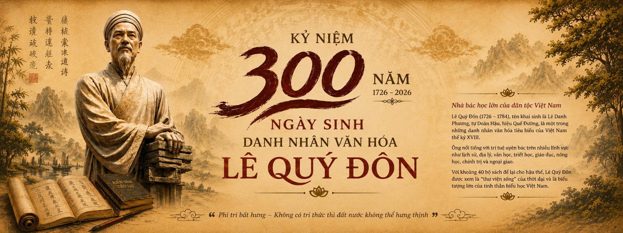 ky niem 300 nam le quy don